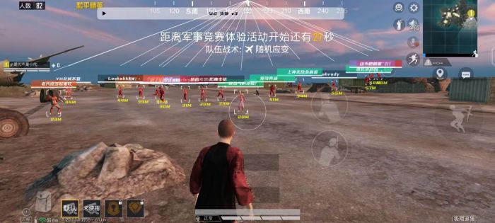 和平精英怎样开启准星辅助（和平精英怎么开启准星助手）